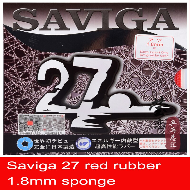 vampiro ga 27 ping pong gomma brufoli lunghi anello attacco rapido fatto in Giappone mostruosi brufoli lunghi per racchetta da ping pong: 1.8mm rosso