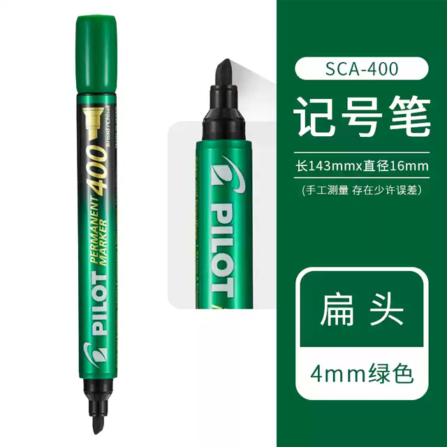 Marcadores de aceite piloto de Japón, SCA-100 permanente que no se decolora, cabezal de 1/4mm, gran capacidad, resistente al agua, marcado de tinta, suministros de oficina: Cian claro