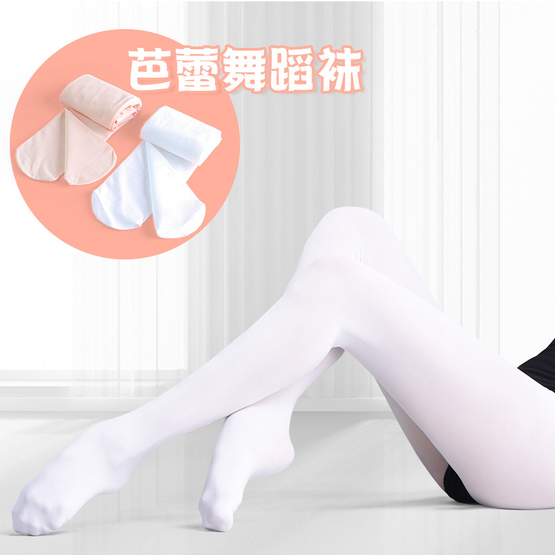 Kind Meisjes Sokken Ballet Panty Dans Gymnastiek Training Panty 3 Kleur Meisjes Zachte Dans Kousen 3-16 Jaar Oud
