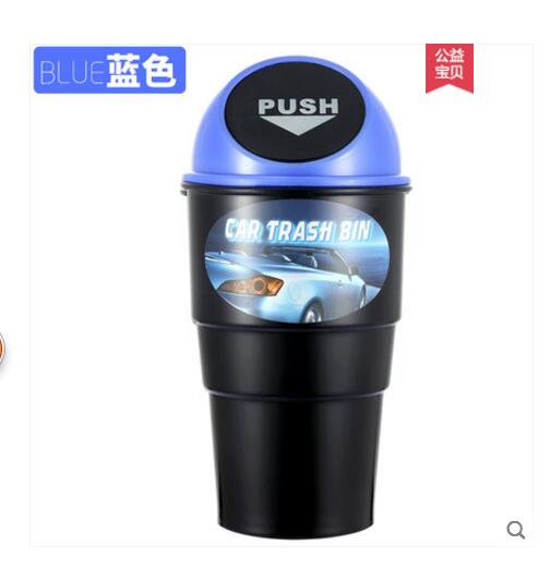 Multifunction Car Trash Bin Garbage Box Car Seat Back Storage Box Organizer Litter Container Drink Holder Car Accessories: Blue