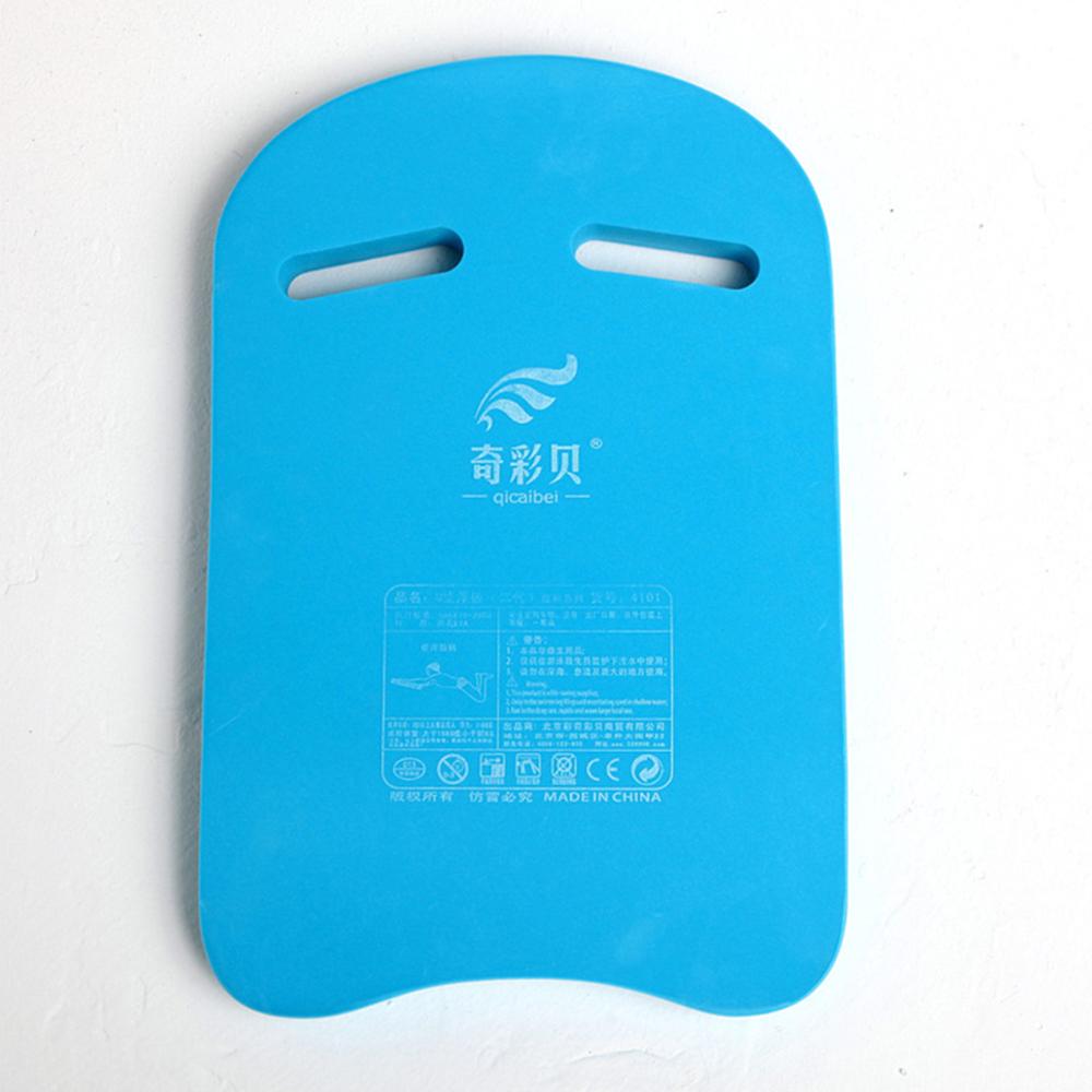 Lightweight A Shape EVA Swimming Board Floating Plate Back Float Kickboard Pool Training Aid Tools for Adult &amp; Children