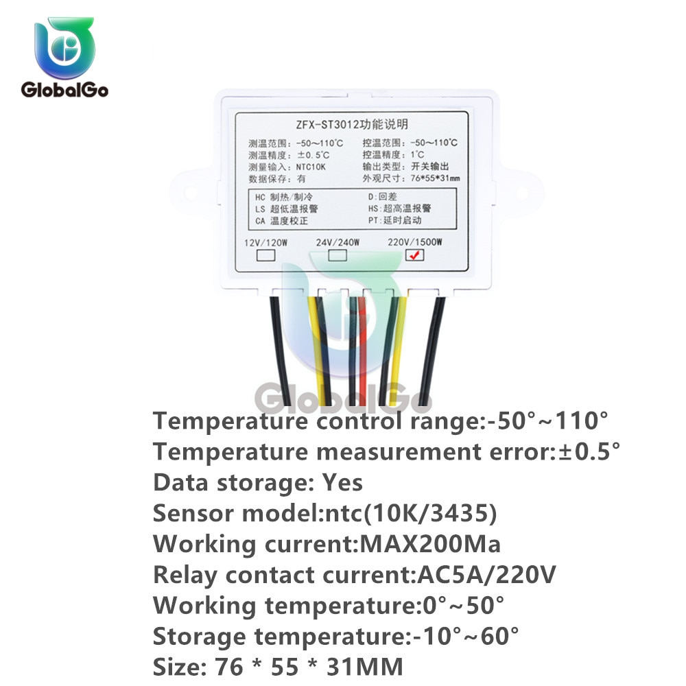 Controlador de temperatura, interruptor, timbre para corrección de temperatura, alarma ST3012, termómetro, termostato para incubadora de aire acondicionado