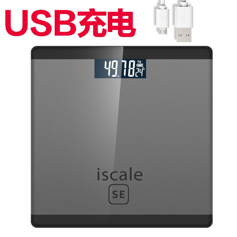 USB rechargeable smart home weight scale adult precision health weighing scale electronic body scale: 7