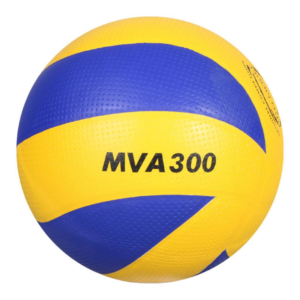 Pallavolo addensato V200w Mav300 palline da pallavolo per allenamento Indoor articoli sportivi accessori parti