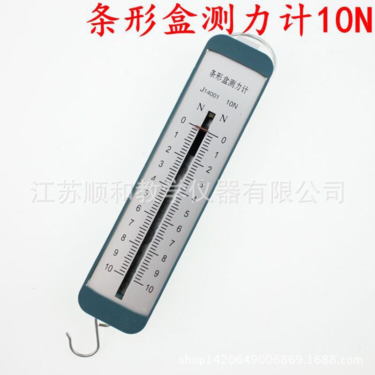 10 pz/borsa 1N 2.5N 5N 10N Primavera Dinamometro Bilancia Esperimenti di Fisica di Newton Primavera Balance Bar Calibri Sussidi Didattici: 10