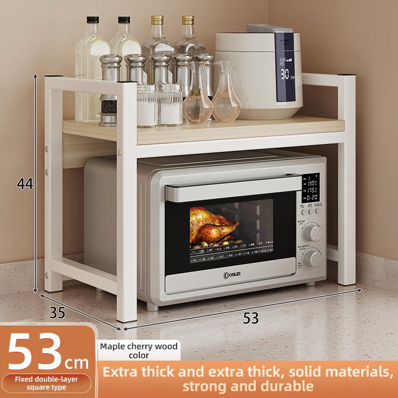 2/3Layer Microwave Rack Pot Racks Household Multi-Layer Countertop Storage Oven Shelves Kitchen Seasoning Organizer Accessories: VIOLET/紫罗兰