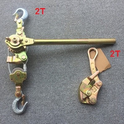 2T--3T hand puller with wire grip , Japanese style ratchet cable puller hand steel wire rope puller ratchet pulling wire gri: 1200-00013 2T  2T
