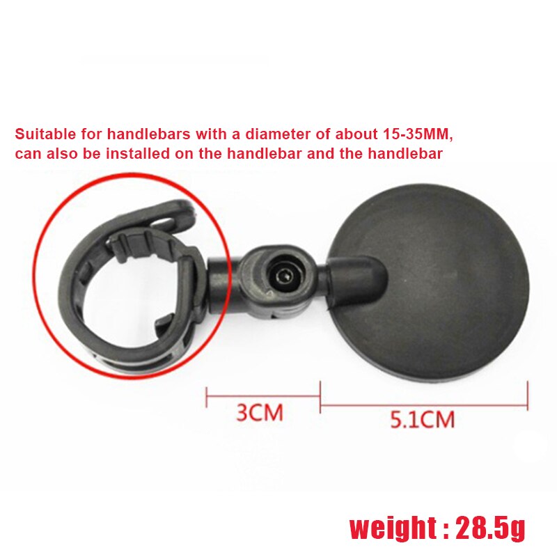 Espejo retrovisor ajustable para bicicleta, espejos para manillar, bicicletas de montaña, manillar de silicona, espejo retrovisor, accesorios para ciclismo