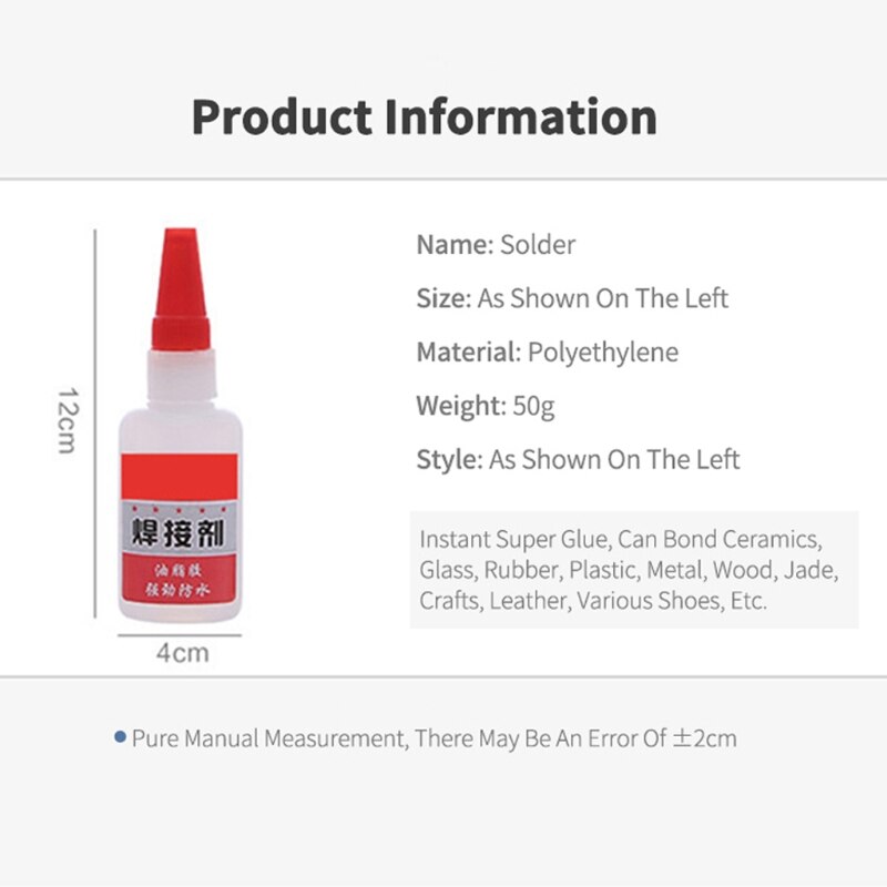 20g/50g Universal Welding Glue for Plastic Wood Metal Rubber Tire Repair Glue Kit Soldering Agent Strong Adhesive Welding Glue