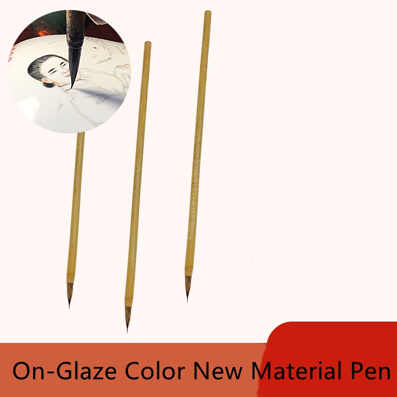 Overglaze Paint Pen Ceramic On-Glaze Painting Color Filling Brush Bamboo Pole Meticulous Jingdezhen Pottery Clay Writing Brush