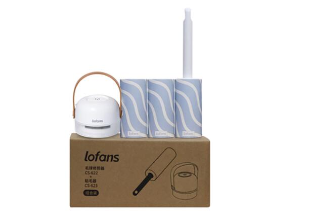 Xiaomi lofans CS-622 cabelo bola aparador removedor de fiapos cortadores roupas portáteis hairball remoção máquina de barbear: CS621 1set