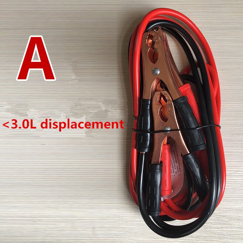 500A Car battery connecting line Emergency Power Start Cable Booster Jumper Cable Heavy Duty Car Battery Jumper Booster: A