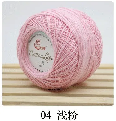 45g Lace Yarn 100% Cotton Yarn for Crocheting Fine Combed Yarn Tshirt Yarn Knitting Bobbin Lace Quilting Sewing Mercerized: SKY BLUE
