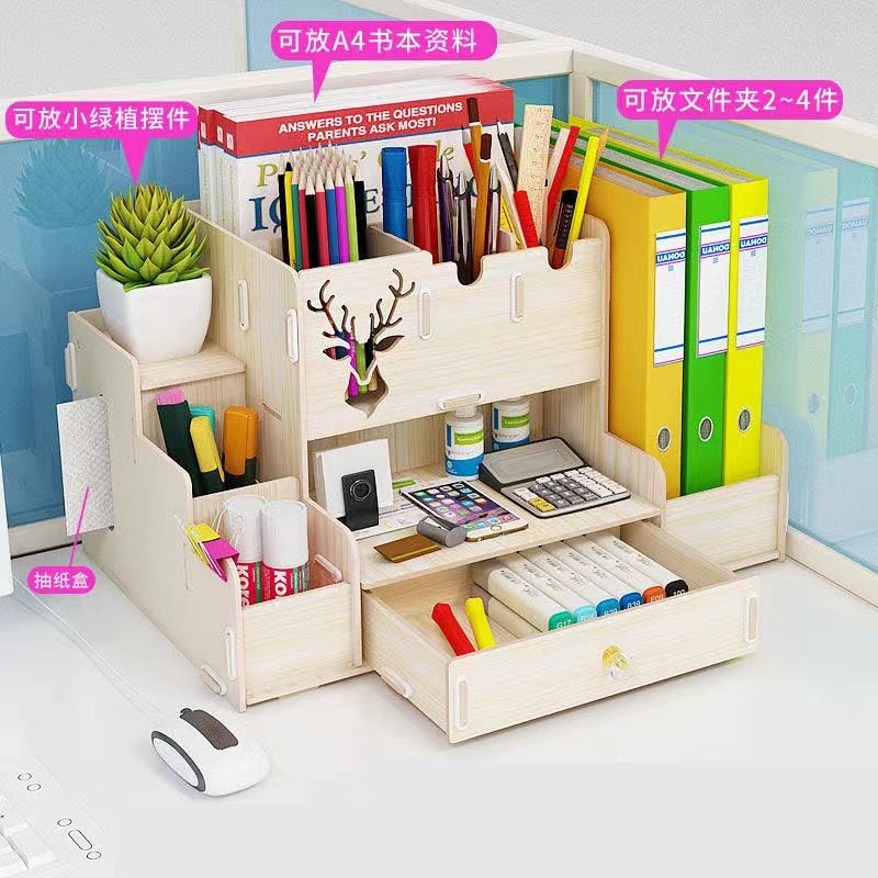 Pen pencil holder Receiving Box Desktop Learning Penholder Office desk organizer storage rack supplies wood