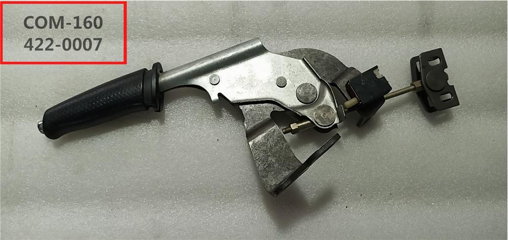 Parking brake handle assembly for FAW V5 OEM:84550-30080-00