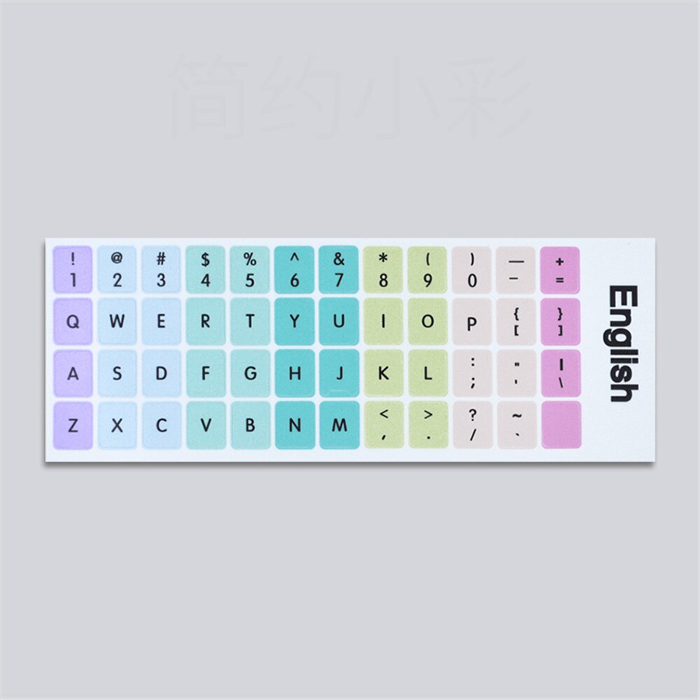 English Keyboard Stickers for Laptop Keyboards Protector Computer Button Sticker Letter Layout Keyboard Covers Office Supplies: B