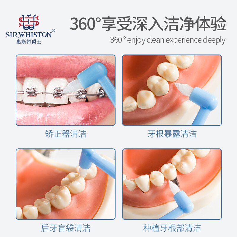 Child Toothbrush Unique Anti Fizz Brush Baby Toothbrush Silicone Kids Toothbrush Items Szczoteczka Do Zebow Kids Items AC50YS