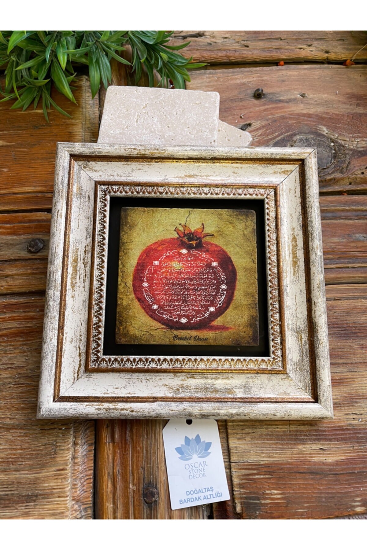 Blessings Prayer Framed Stone wall Decor 20x20 Cm-wall Decor