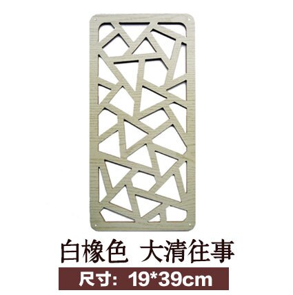 Screen Hallway A Living Room Screen Bedroom Partition Restaurant Teahouse Decoration Folding Screen Partition The Curtain: History 19X39 cm