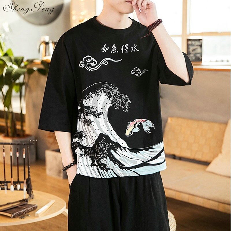 Traditional chinese clothing for men oriental mens clothing kimono chinese top men cheongsam traditional chinese kimono Q708
