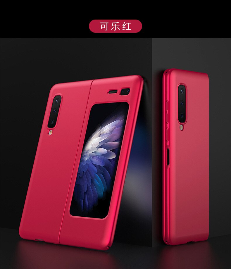 Originele Voor Samsung Galaxy Fold Case Anti-Klop Volledige Bescherming Ultra-Dunne Flip Matte Hard Pc Cover Voor samsung Vouw Coque