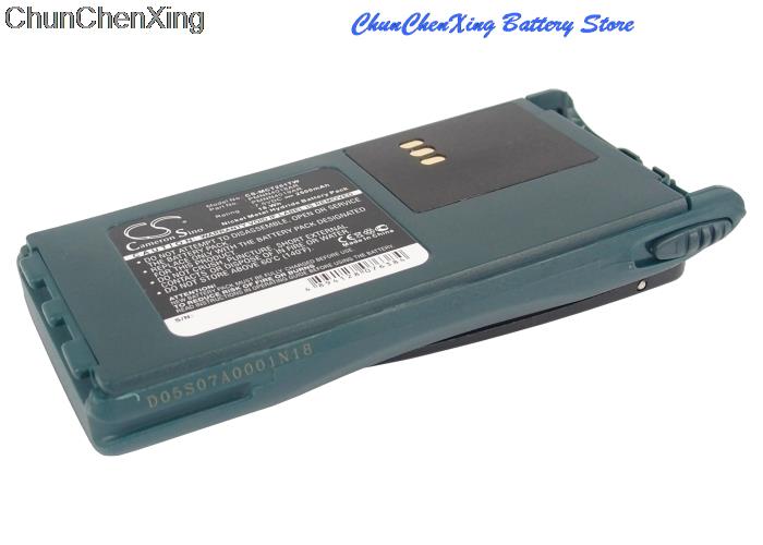 Cameron Sino 2500mAh Batteria PMNN4017, PMNN4018 per Motorola CT150,CT250,CT450,CT450LS,GP308,GP88s, MTX8250, P040, P080, PRO3150