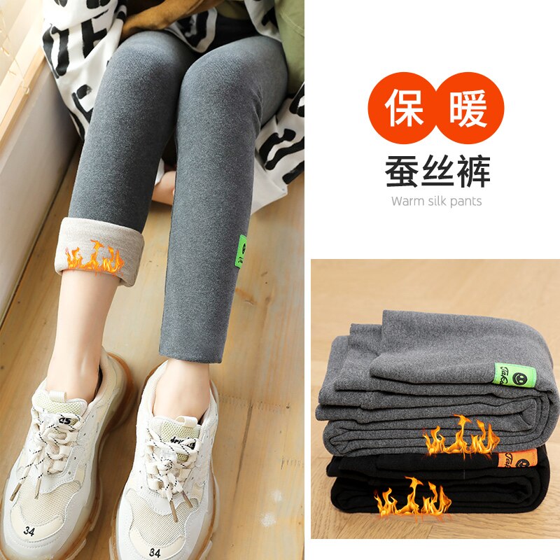 Leggings en velours épais et pour bébé fille, pantalon en coton et soie, mignon, avec visage souriant, pantalons thermiques anti-boulochage