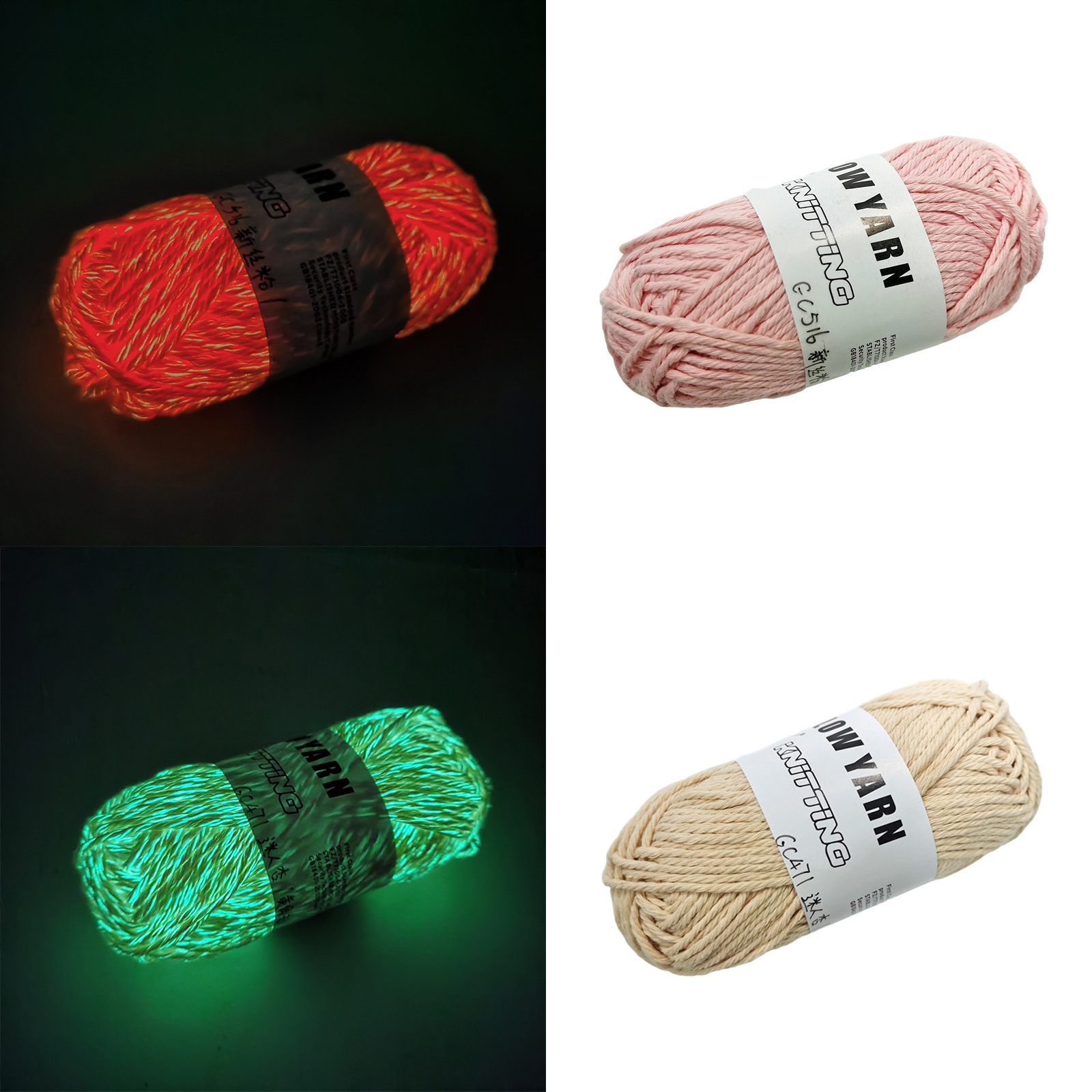 1 unidad de 50g de hilo de algodón puro que brilla en la oscuridad, 100% hilo de algodón que brilla en la oscuridad, muñeca DIY de 2mm y 45 metros