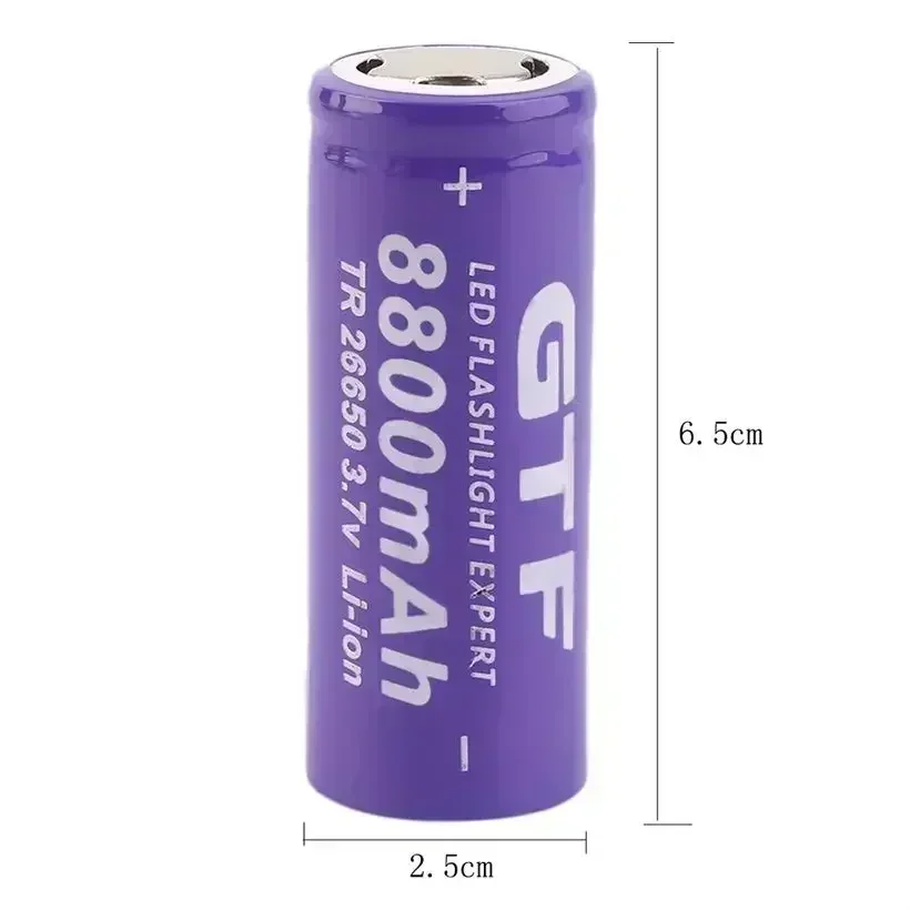 Powerful rechargeable lithium-ion battery 3.7A 26650 8800mAh, suitable for all-round flashlights