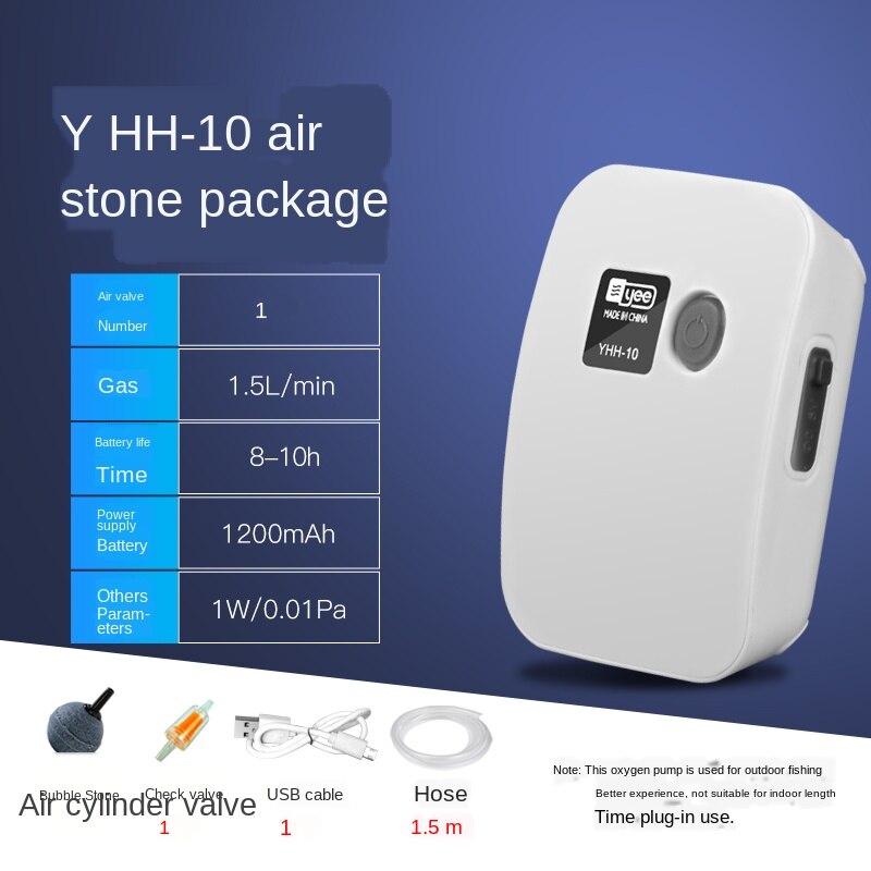 USB Air Pump Outdoor Fishing Household Portable Aeration Pump Small Rechargeable Ultra-quiet Oxygen Pump Energy Saving: 001