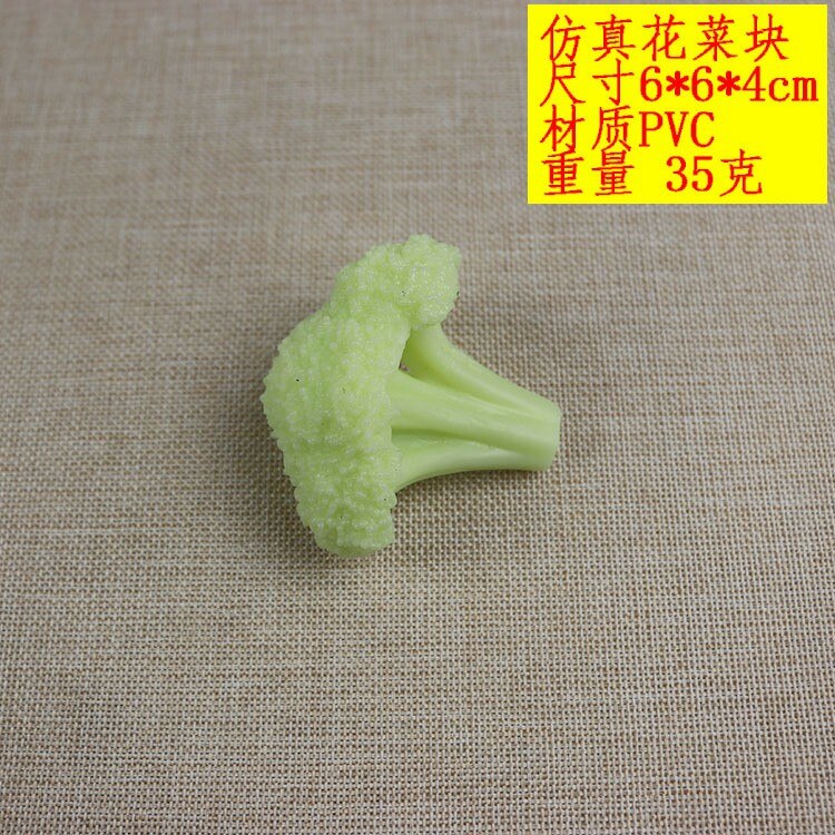 Kunstige fødevarer og grøntsager blomkål broccoli frugt og grøntsager model mad indkøbscenter prøve dekoration rekvisitter: 1