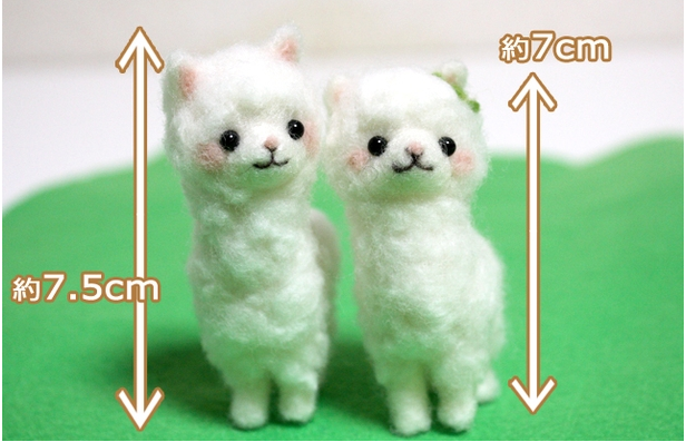 Juego de costura de lana de animales de dibujos animados de alpaca, aguja de fieltro de lana, decoración artesanal, artesanal, artesanal