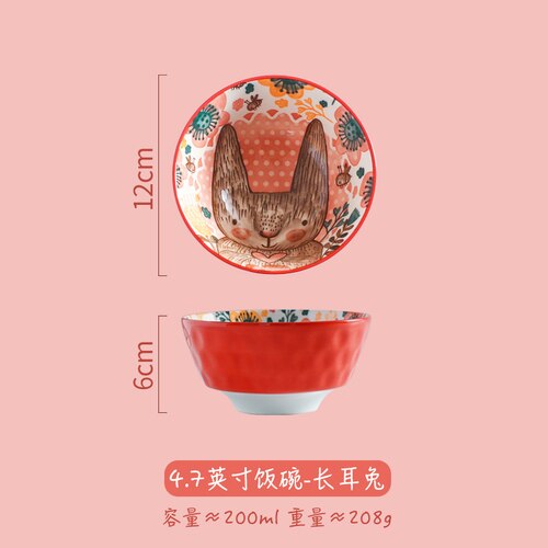 Bol de riz en céramique pour fille, bol de nouilles simple, mignon, coeur filet rouge, vaisselle créative pour enfants: 4.7inch-C