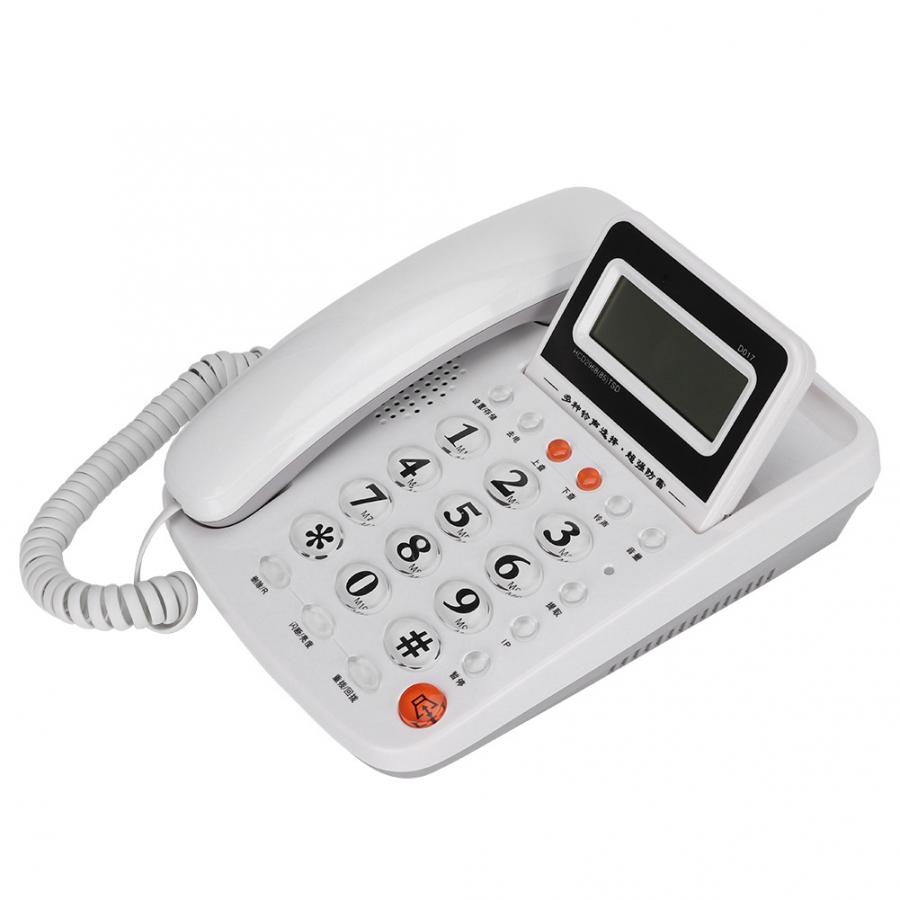 D017 Screen Display Home Telephone Desk Phone for Home Office Desktop Telephone White Telephone