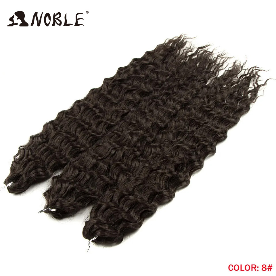 Extensiones de cabello trenzado de onda profunda sintética, pelo rizado de ganchillo, giro de pelo Noble, 24 pulgadas, resistente al calor: #8