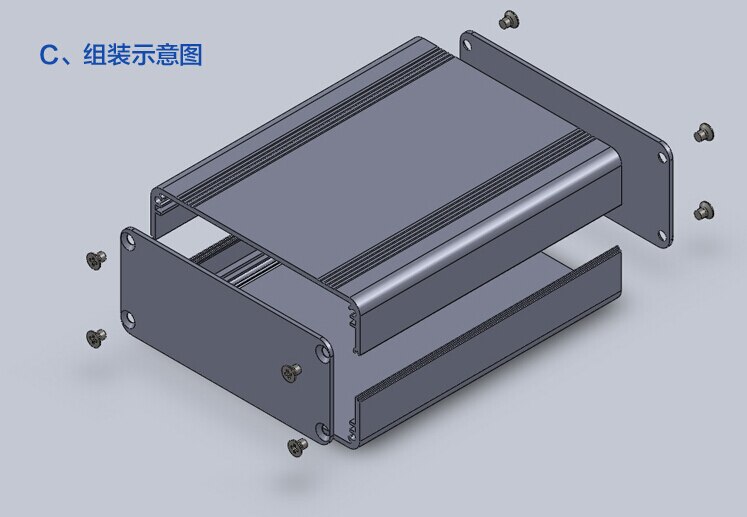 Aluminum Enclosure Electric Project Case PCB Shell Box 88X38X110mm DIY