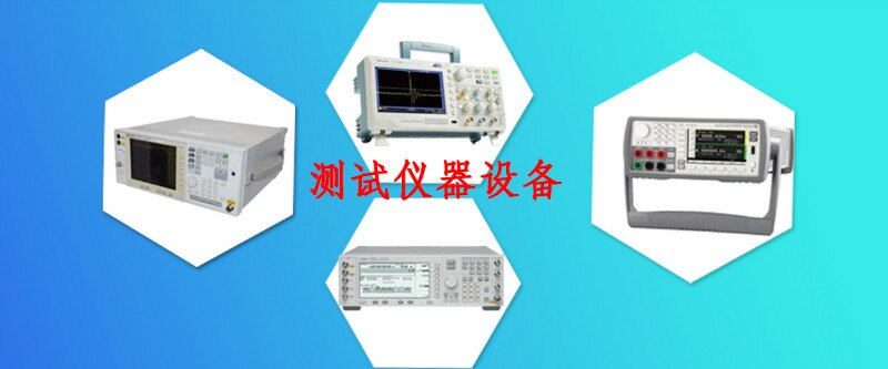 NRF51822 Dongle Bluetooth 4.0 4.1 Protocol Analyzer Ble Sniffer Bluetooth Adapter