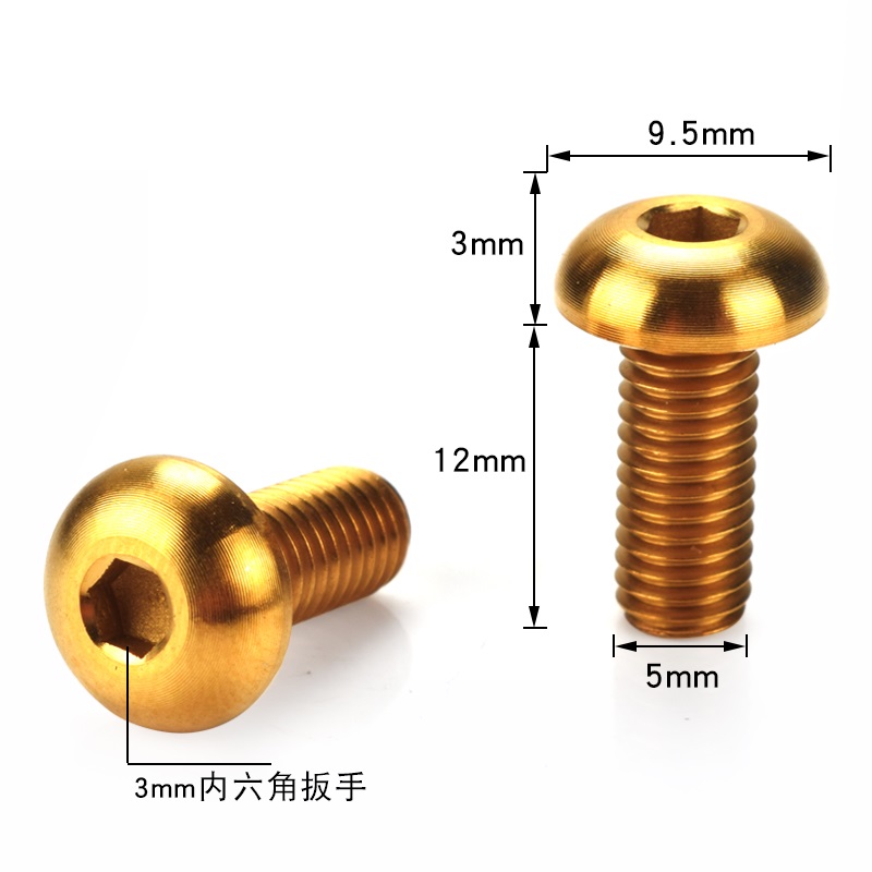 Colorido soporte portabidones de titanio para bicicleta, tornillos de soporte para jaula de agua para bicicleta de montaña o carretera M5 * 12mm