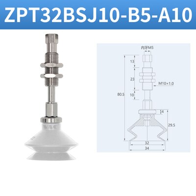 SMC Industrial Vacuum Pad Suction Cup ZPT10BNJ10-B5-A10 Double-layer Organ Type Industrial Manipulator ZPT20BSJ10-B5-A10: ZPT32BSJ10-B5-A10