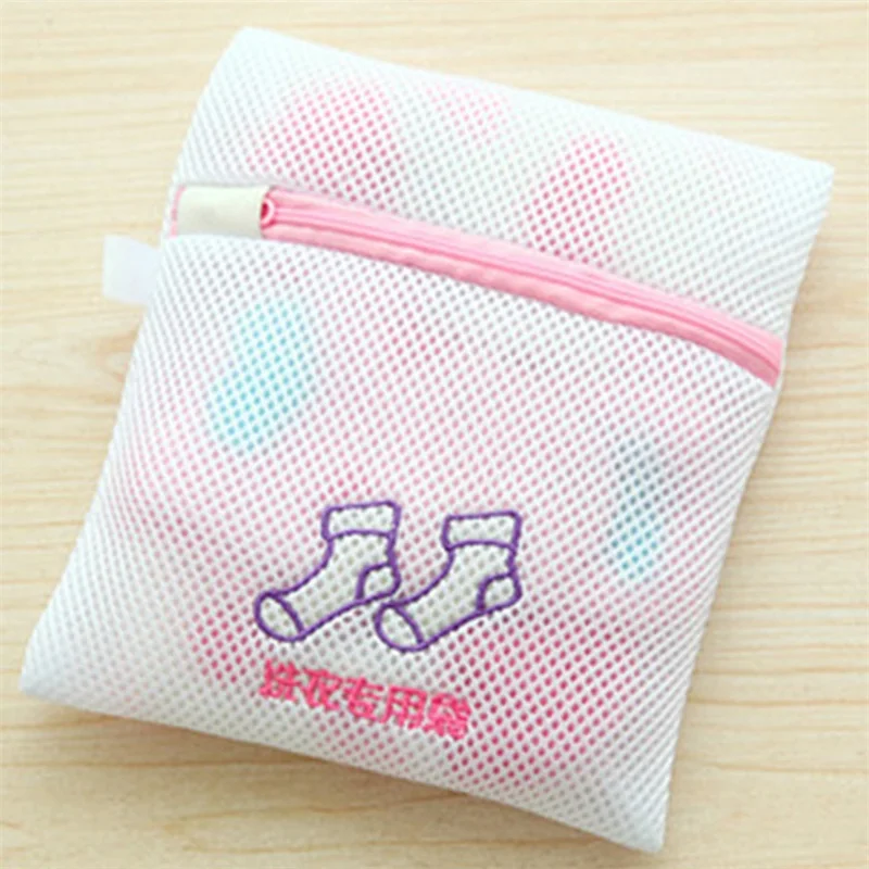 Machine wash net bag Bra Thickening Double net embroidered Fiber material Laundry bag set underwear Dedicated Fine mesh wash bag