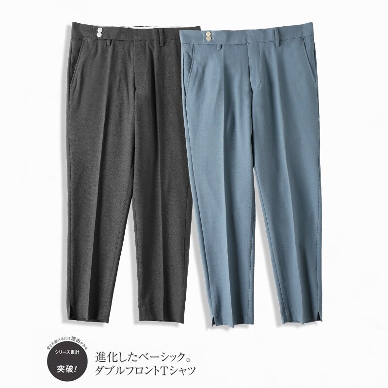 Zogaa zomer herfst heren pantalon koreaanse versie slanke voeten rechte pantalon katoenen smart casual herenbroek