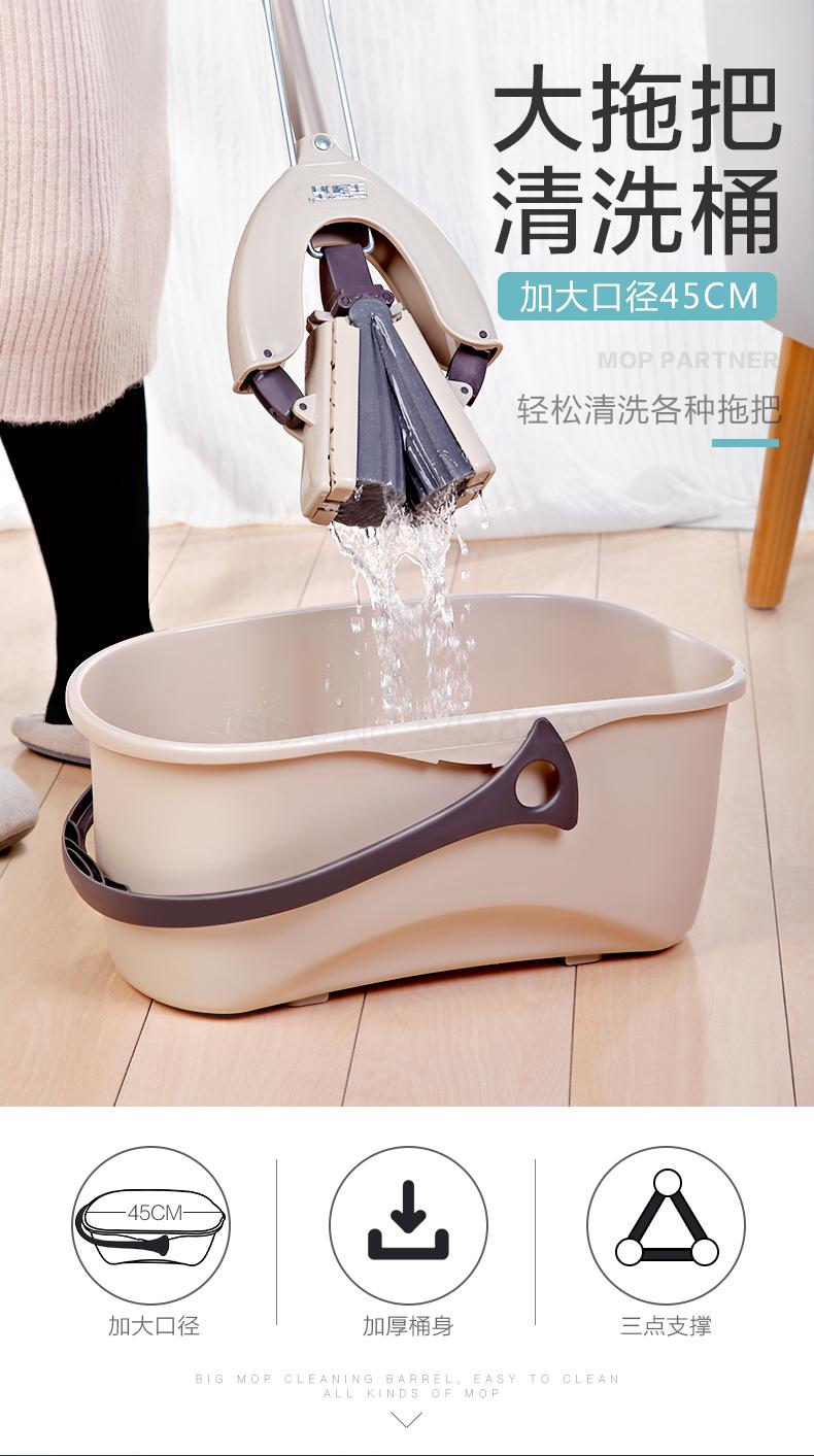 Cubo para fregona de lavado, cubo grande y grueso de plástico rectangular, para el hogar mopa, cubo para fregar, cubo, Cubo de esponja, Cubo de esponja