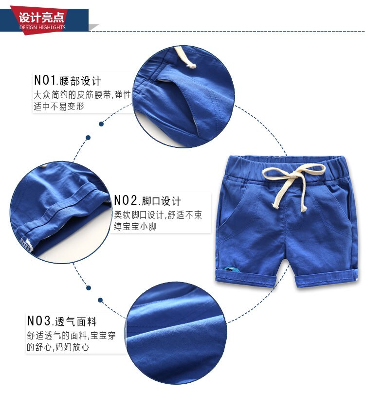 Boy Shorts Children Quick Dry Kids Shorts Kids Surf Beach Shorts for Boys Trench Adjustable Breathable Big Boy Shorts
