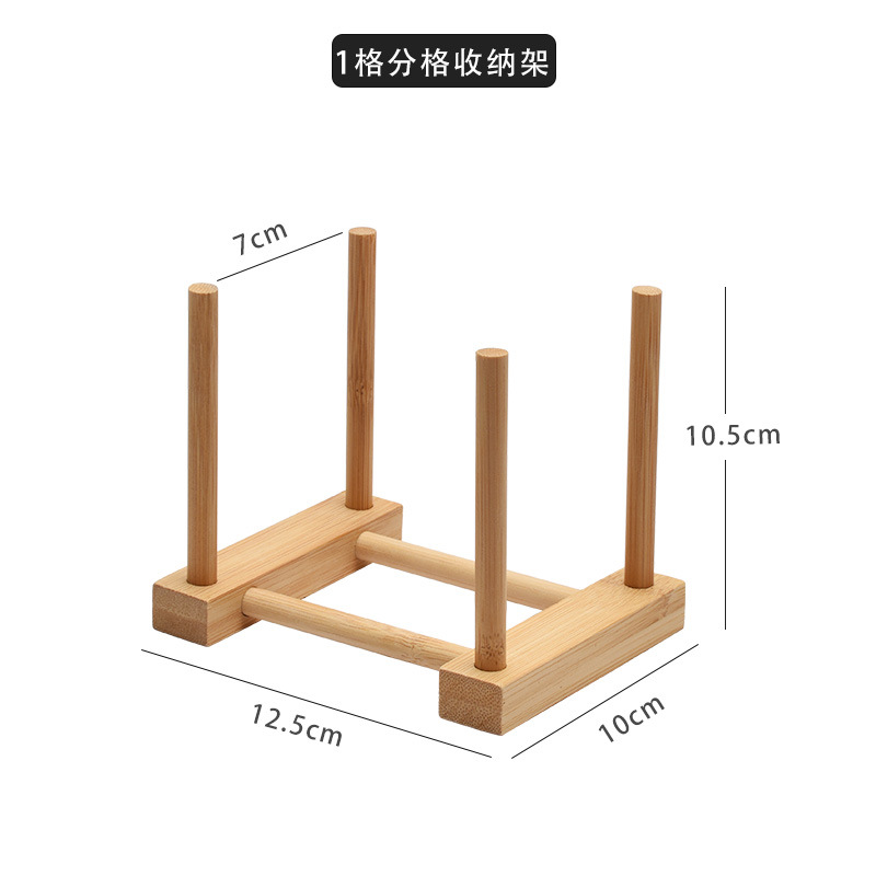 Kitchen Dish Drain Rack Wooden Display Stand Drainer Holder Drying Bowl Holder Simple Pot Lid Shelf Dinnerware Storage Organizer: DEEP BLUE