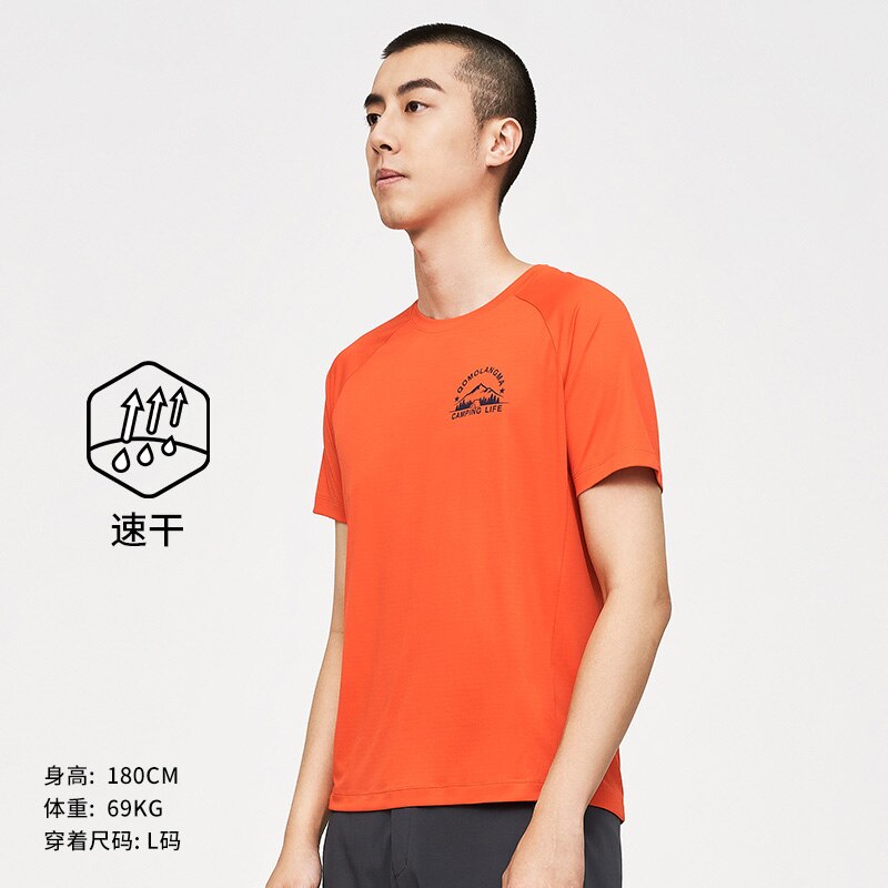 Kailas – T-shirt à séchage rapide antibactérien pour homme, vêtement respirant, à saveur antibactérienne, à col rond, pour le sport et le Fitness: Red-Orange / XXXL