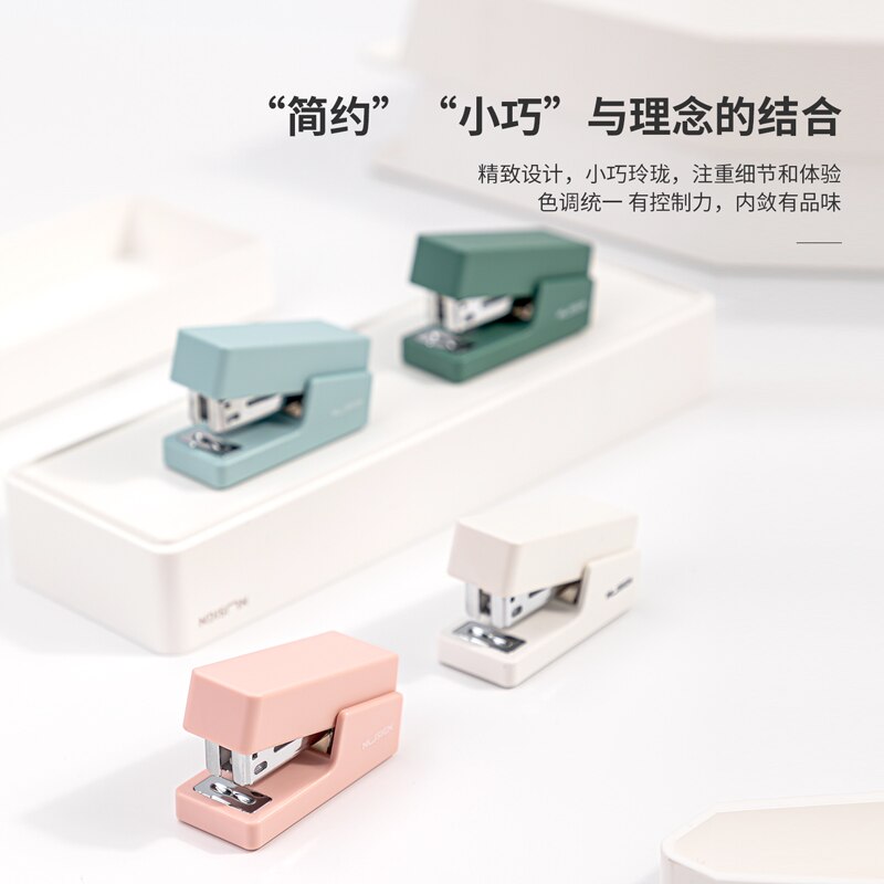 Deli Nusign Mini Stapler With 640 Staples 24/6 26/6 Korean Stapler for Stationery Office Accessories School Supplies