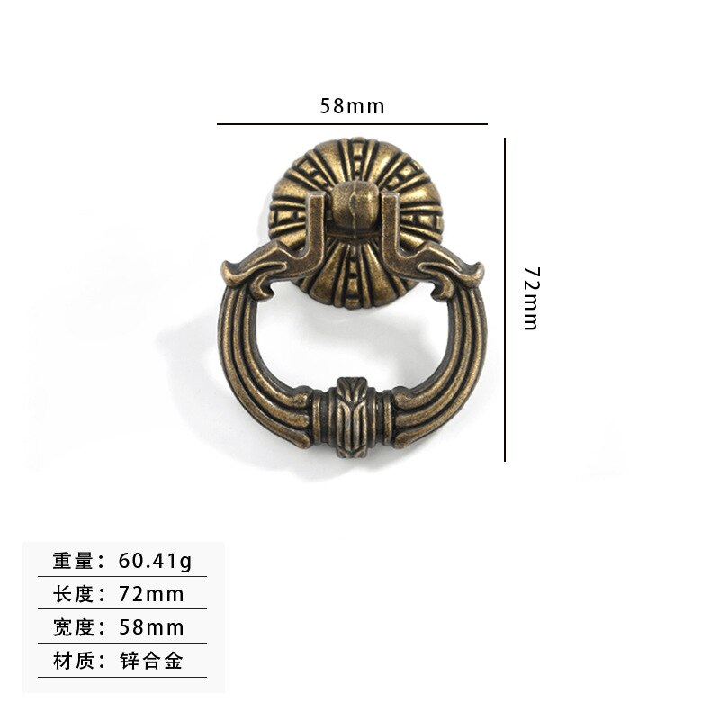 Tiradores de bronce de anillo Retro, armario de pomo de un solo orificio, perillas de muebles, tirador de cajón de tocador de armario: 10