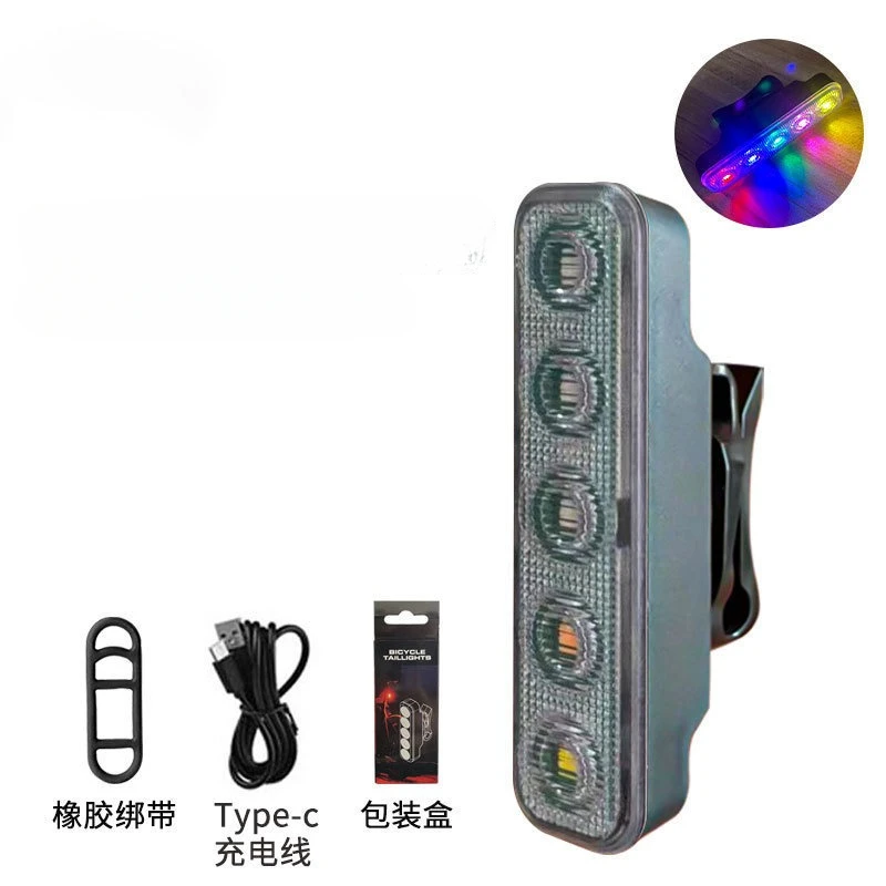 Fahrradrücklicht mit blinkfunktion, 5 leds, usb-aufladbar, ipx5 wasserdicht, mountainbike-rücklicht, fahrradzubehör: Gelb