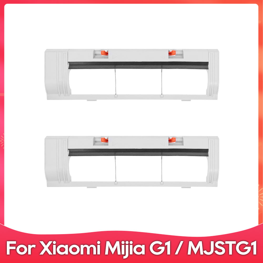 Compatible con Xiaomi Mi Robot aspirador Mop Essential G1/MJSTG1/SKV4136GL) pieza accesorio de fregona con filtro de Cepillo Lateral principal: Caqui oscuro