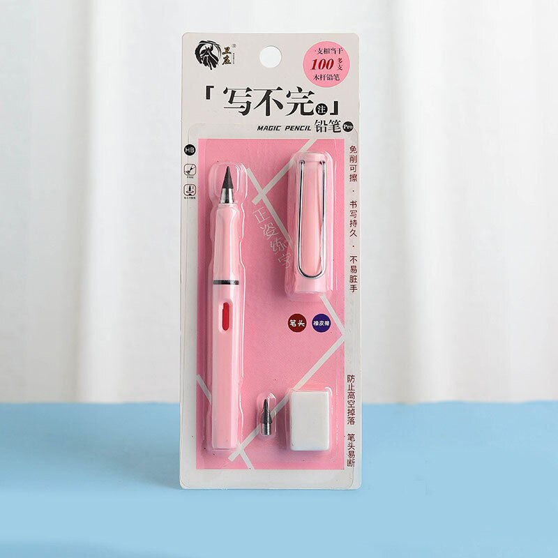 Juego de lápices eternos para escritura ilimitada, pluma borrable sin tinta, nueva tecnología, lápices mágicos para bocetos de arte, herramienta de pintura, para niños: Light pink